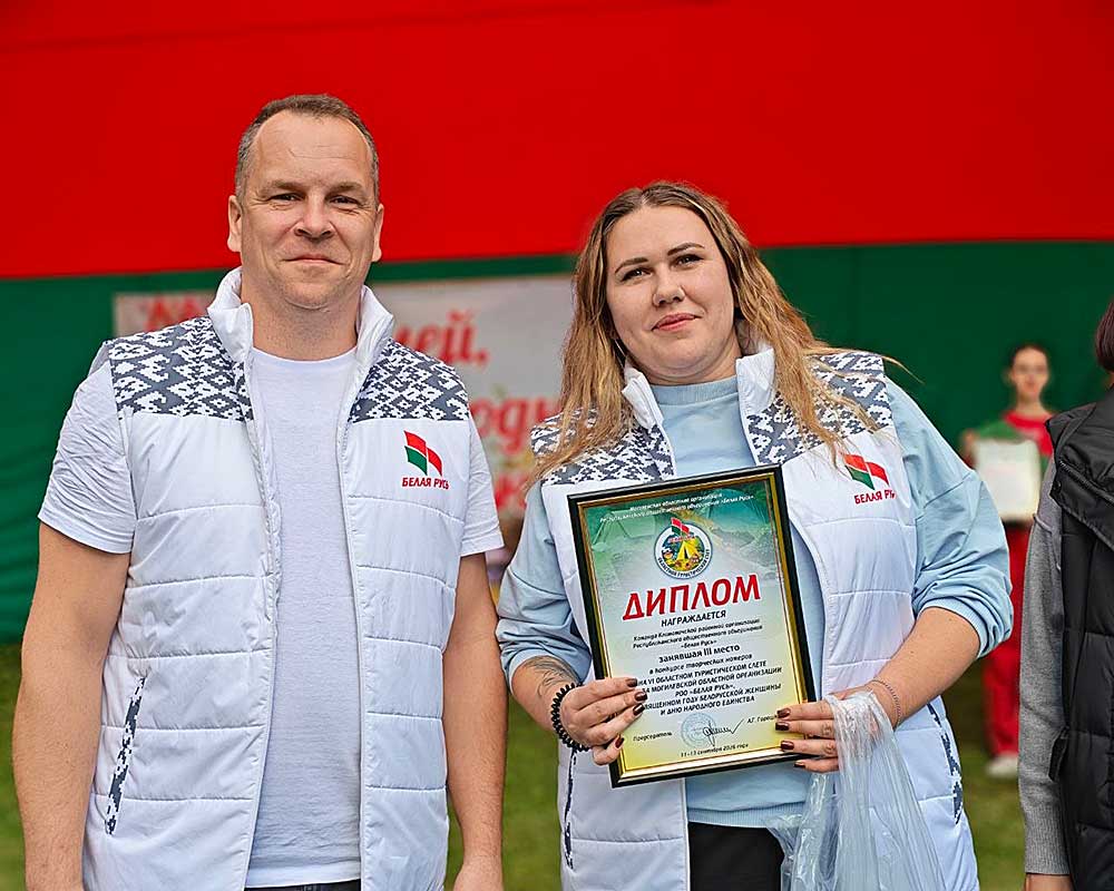 Климовчане приняли участие в областном турслете