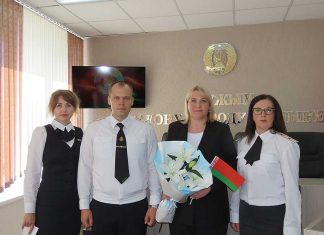 В ОВД Климовичского райисполкома состоялась церемония принесения присяги гражданина Республики Беларусь Главная