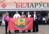 Климовчанка Нина Лось: День народного единства — праздник всех поколений белорусов