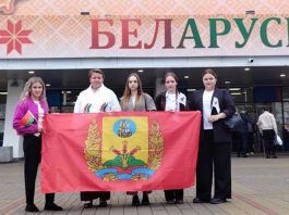 Климовчанка Нина Лось: День народного единства — праздник всех поколений белорусов Главная
