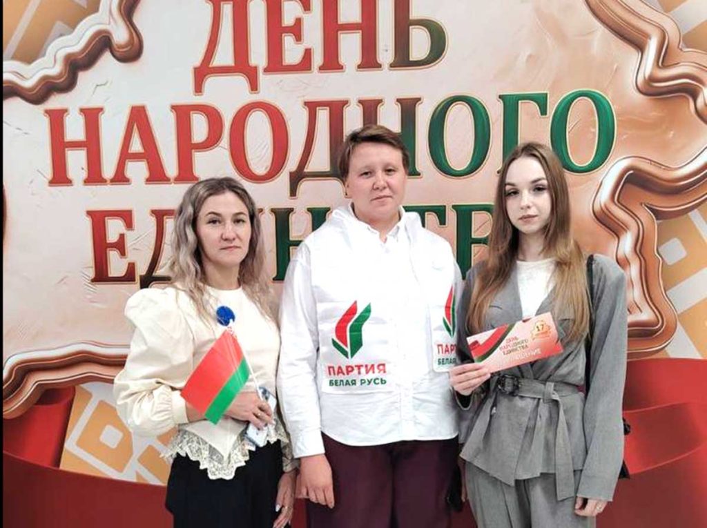 Климовчанка Нина Лось: День народного единства — праздник всех поколений белорусов
