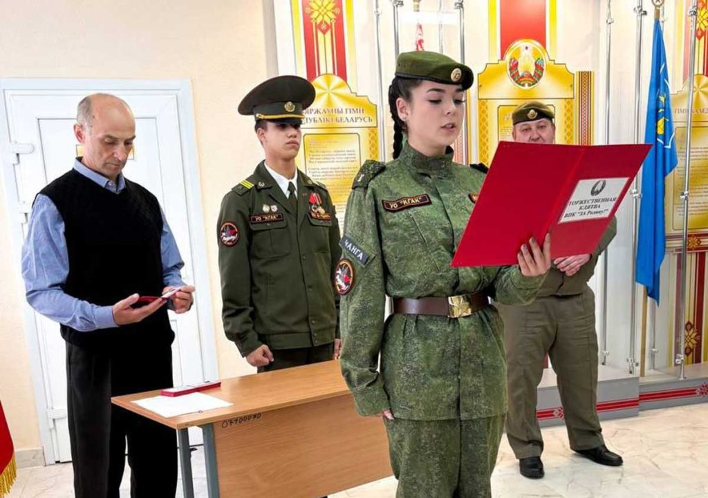 В военно-патриотическом клубе «За Родину!» новобранцы приняли присягу