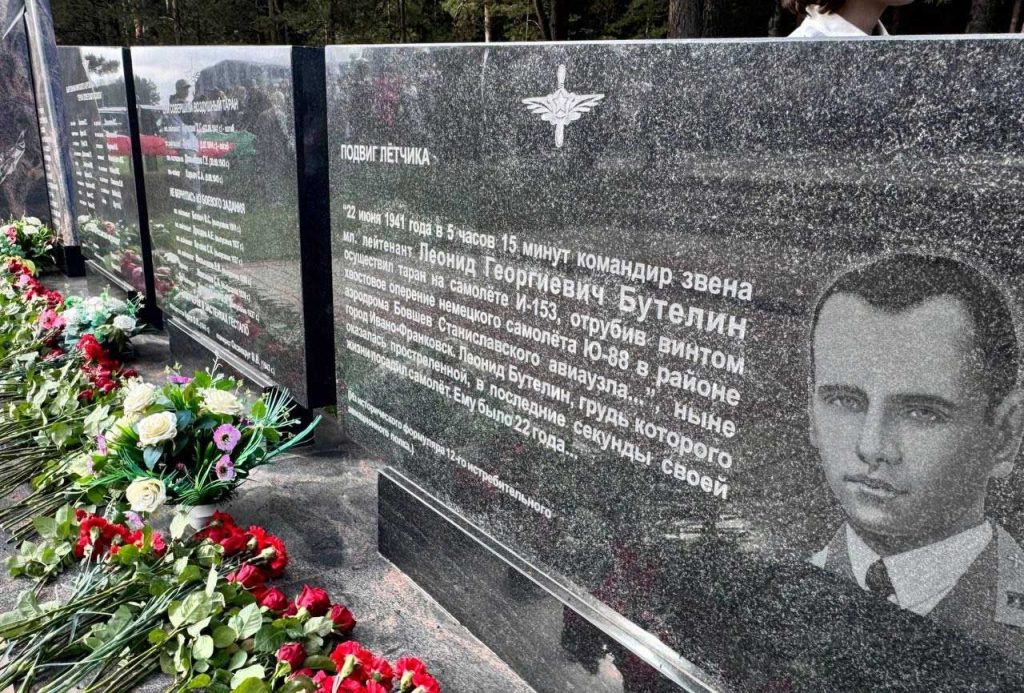 Климовчане побывали на семейном фестивале «Время» в Минске