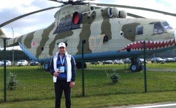 Климовчане побывали на семейном фестивале «Время» в Минске Главная