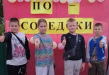 Как в Звенчатке проводили праздник улицы