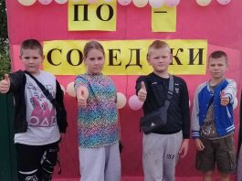 Как в Звенчатке проводили праздник улицы Главная