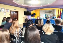 В Климовичах проходят открытые диалоговые площадки для работающей молодежи