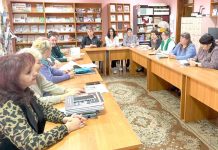 В Климовичской районной библиотеке состоялся семинар. Рассказываем, что обсуждали