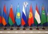 Лукашенко направил приветствие участникам заседания Совета председателей верховных (высших) судов СНГ