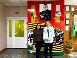 Проект климовчанина Егора Коршунова отобран на республиканский этап конкурса молодежных инициатив
