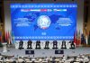 Контртеррористический форум открывается в Минске