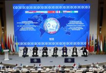 Контртеррористический форум открывается в Минске