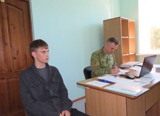 Представители органов пограничной службы провели отбор призывников в Климовичском райвоенкомате