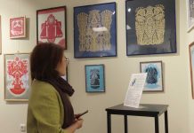 В Климовичском районном краеведческом музее открылась выставка «Ажурное волшебство вытинанки»