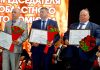 Сергей Кустреев отмечен на областных «Дожинках» в Шклове: климовчанин о работе на земле