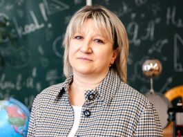 Учитель биологии из Климовичей получила Грамоту Министерства образования