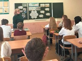 На Климовщине реализуется проект «Школа активного гражданина»