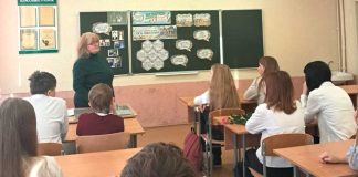 На Климовщине реализуется проект «Школа активного гражданина»