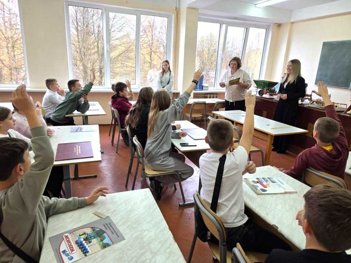 изображение_viber_2026-10-19_08-25-26-536