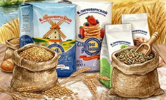 ярмарка-КХП