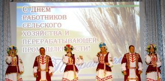 Районные «Дожинки» и День работников сельского хозяйства и перерабатывающей промышленности агропромышленного комплекса отпраздновали на Климовщине